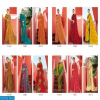 Sanskar Suhane pal vol-18 Wholesale Fancy Ethnic Sarees