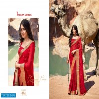 Seema Sarees Sarv Shreshta Vol-2 Wholesale Feative Indian Sarees