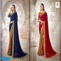 Seemaya Traditional Wholesale Pure Vichitra Silk Ethnic Sarees