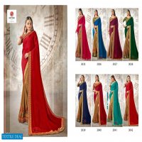 Seemaya Traditional Wholesale Pure Vichitra Silk Ethnic Sarees
