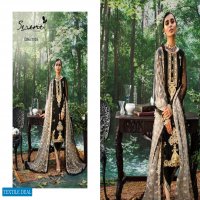 Serene Azalea Wholesale Pakistani Concept Dress Material