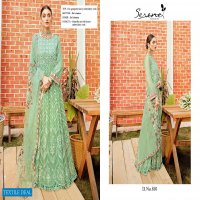 Serene La Fleun Wholesale Pakistani Concept Salwar Kameez