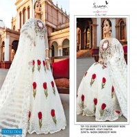 Serene La More Wholesale Pakistani Concept Dress