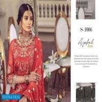Serene Premium Embroidered Beaux Reves Vol-10 Branded Pakistani Salwar Kameez