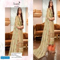 Serene Sapphire Wholesale Pakistani Salwar Kameez