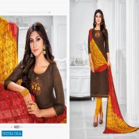 Shagun Balloon Vol-4 wholesale Ethnic Dress Material