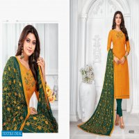 Shagun Balloon Vol-4 wholesale Ethnic Dress Material