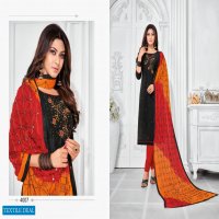 Shagun Balloon Vol-4 wholesale Ethnic Dress Material