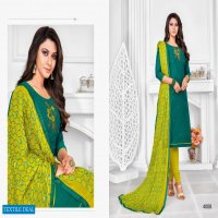 Shagun Balloon Vol-4 wholesale Ethnic Dress Material