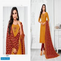 Shagun Balloon Vol-4 wholesale Ethnic Dress Material