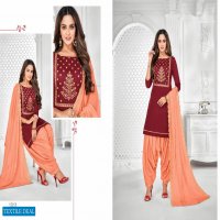 Shagun Kohinoor Wholesale Jaam Satin Dress Material