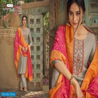 Shahnaz Art Diyah Wholesale tusser Silk Dress Material