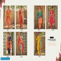 Shahnaz Art Diyah Wholesale tusser Silk Dress Material