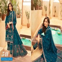 Shaista Luxury Velvet Collection Wholesale Luxury Pakistani Catalog