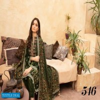 Shaista Luxury Velvet Collection Wholesale Luxury Pakistani Catalog