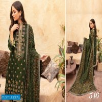 Shaista Luxury Velvet Collection Wholesale Luxury Pakistani Catalog