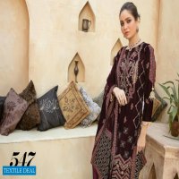 Shaista Luxury Velvet Collection Wholesale Luxury Pakistani Catalog