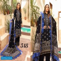 Shaista Luxury Velvet Collection Wholesale Luxury Pakistani Catalog