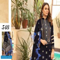 Shaista Luxury Velvet Collection Wholesale Luxury Pakistani Catalog