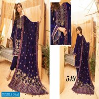 Shaista Luxury Velvet Collection Wholesale Luxury Pakistani Catalog