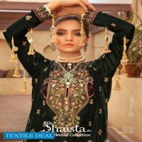 Shaista Luxury Velvet Collection Wholesale Luxury Pakistani Catalog