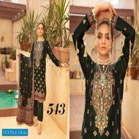 Shaista Luxury Velvet Collection Wholesale Luxury Pakistani Catalog