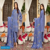 Shaista khoobseerat Peach Embroidered With Wool Dupatta Wholesale Pakistani Catalog