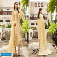 Shaista khoobseerat Peach Embroidered With Wool Dupatta Wholesale Pakistani Catalog