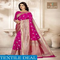 Shakunt Aritrika Wholesale Silk Sarees