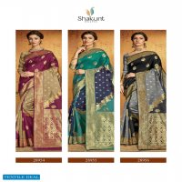 Shakunt Hemlata Wholesale Art Silk Ethnic Sarees