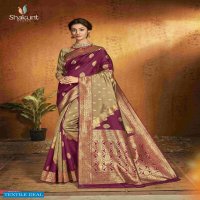 Shakunt Hemlata Wholesale Art Silk Ethnic Sarees