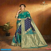 Shakunt Hemlata Wholesale Art Silk Ethnic Sarees