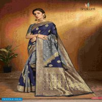 Shakunt Hemlata Wholesale Art Silk Ethnic Sarees