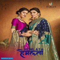 Shakunt Hemlata Wholesale Art Silk Ethnic Sarees