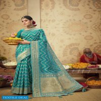 Shakunt Kundali Art Silk Wholesale Saree Catalogs