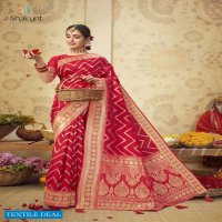 Shakunt Kundali Art Silk Wholesale Saree Catalogs
