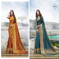 Shakunt Manimukhta Wholesale Weaving Silk Sarees