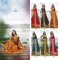 Shakunt Manimukhta Wholesale Weaving Silk Sarees