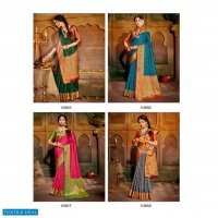 Shakunt Manmohini Wholesale Shopping Silk Ethnic Saree