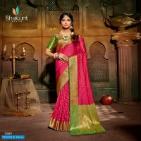 Shakunt Manmohini Wholesale Shopping Silk Ethnic Saree