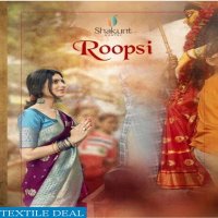 Shakunt Roopsi Online Shopping Banarasi Silk Sarees