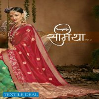 Shakunt Samitha Vol-2 Wholesale Shopping Festival Sarees Collection