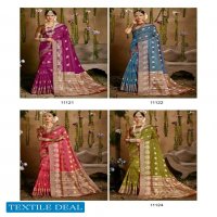 Shakunt Samitha Vol-2 Wholesale Shopping Festival Sarees Collection