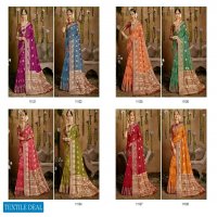 Shakunt Samitha Vol-2 Wholesale Shopping Festival Sarees Collection