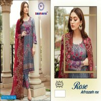 Shanaya Rose Afrozeh Nx Wholesale Pakistani Salwar Kameez