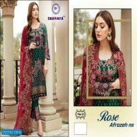 Shanaya Rose Afrozeh Nx Wholesale Pakistani Salwar Kameez