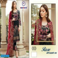 Shanaya Rose Afrozeh Nx Wholesale Pakistani Salwar Kameez