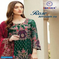 Shanaya Rose Afrozeh Nx Wholesale Pakistani Salwar Kameez