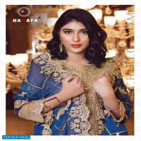 Shanaya Rose Blossom Wholesale Shopping Pakistani Salwar kameez