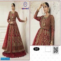 Shanaya Rose Bridal S-51 Wholesale Designer Pakistani Dress